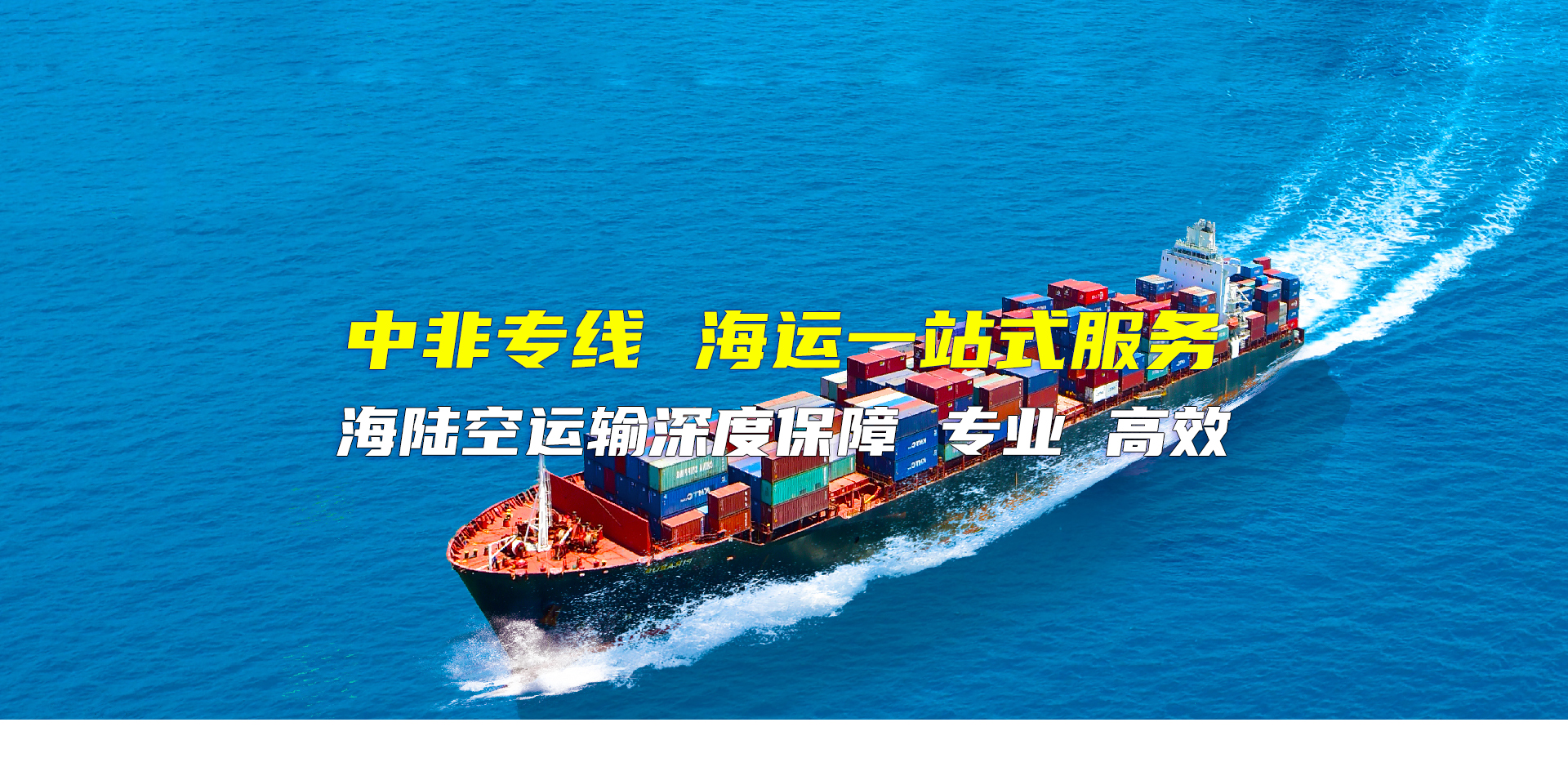 專(zhuān)業(yè)、誠(chéng)信、務(wù)實(shí)、創(chuàng)新