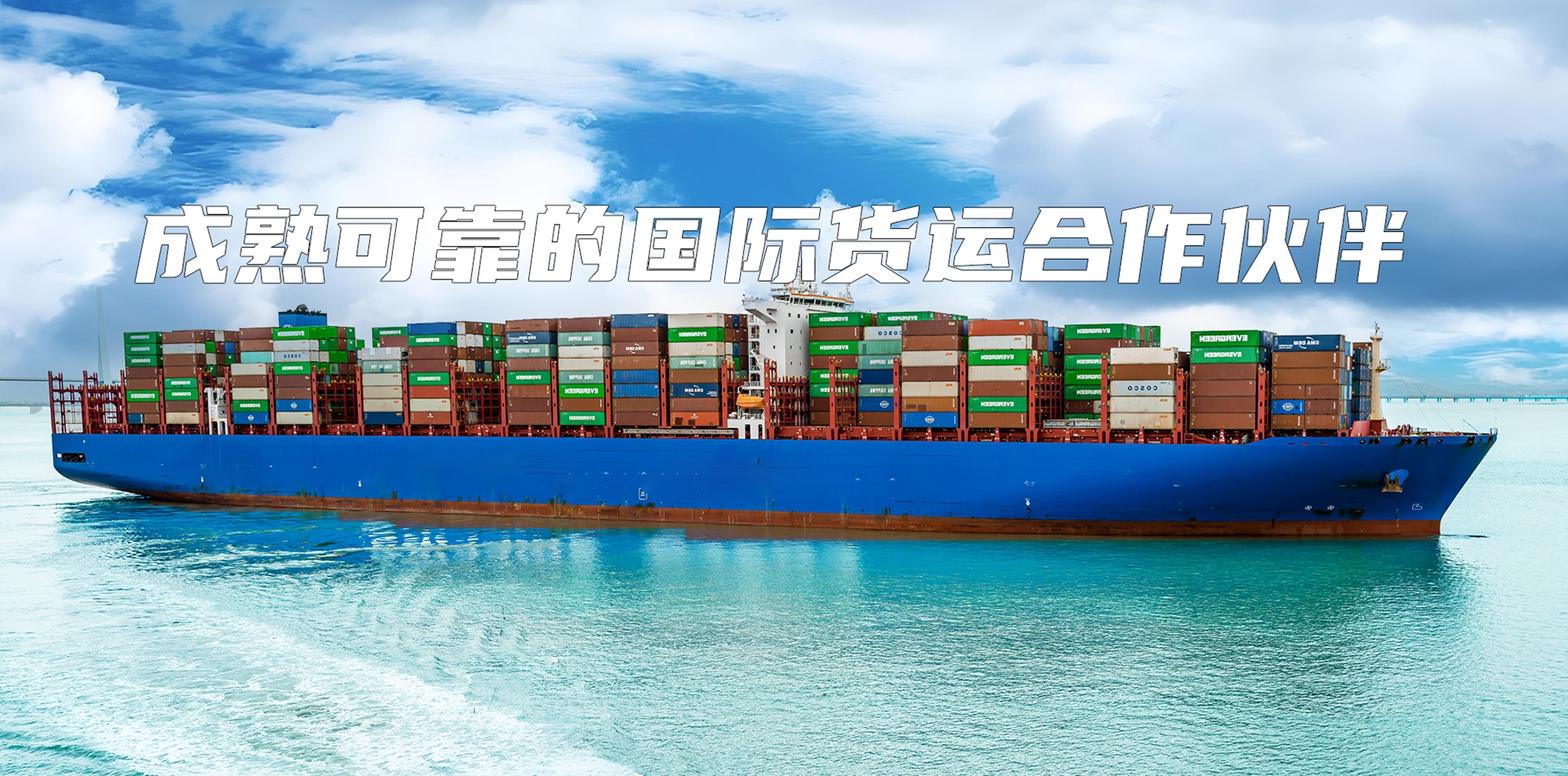 專(zhuān)業(yè)、誠(chéng)信、務(wù)實(shí)、創(chuàng)新